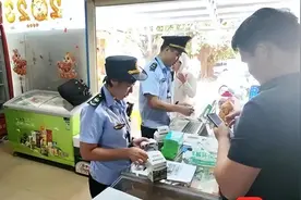 卖创可贴被重罚,网友讽刺:买打火机是否需要消防局批准?图片