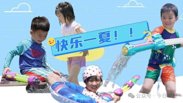 崇州「竹外星野」，一键开启懒人版山野治愈假期