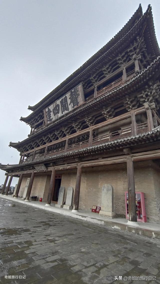 代州古城最值得看的景点，有3个在县政府大院