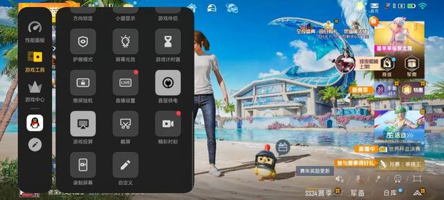 iQOO Z10 Turbo+实测：8000mAh电池会给性能机带来哪些改变？