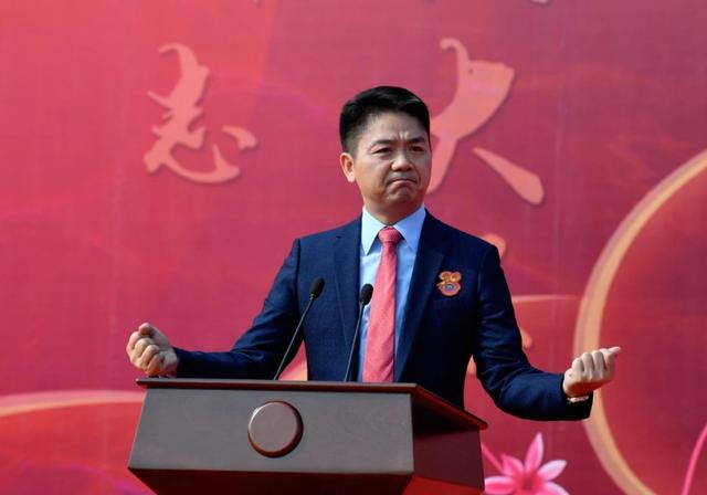 刘强东梦想为舟奋斗作桨