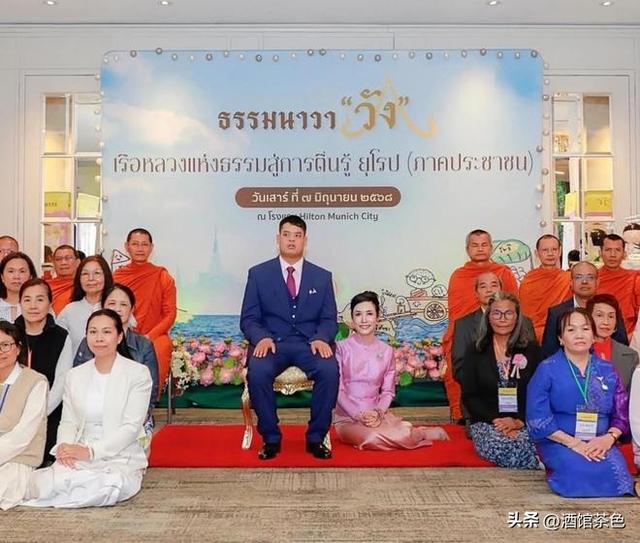 基因强大！泰国王室“香肠嘴”遗传3代，靠娶漂亮王妃也改变不了