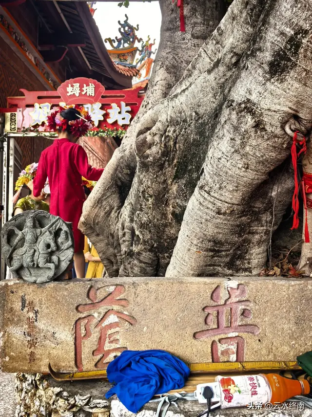 真的！一个渔村的习俗，竟然兴起了一个行业，影响一座城市的旅游