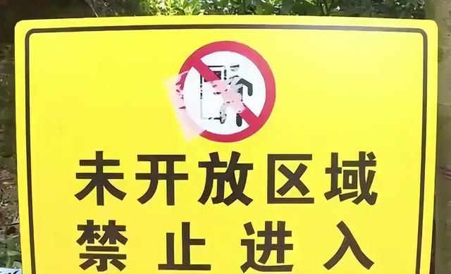 27岁蔡磊已找到！曝现场惨不忍睹，尸体身首分离，哥哥发声引争议