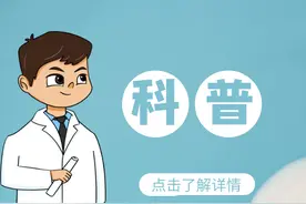 科普丨无症状的高尿酸血症患者需要用药吗？高尿酸血症患者是否需要长期用药？图片
