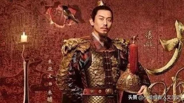 从仁宣盛世到突然驾崩，朱瞻基的39岁人生藏着多少不为人知的秘密