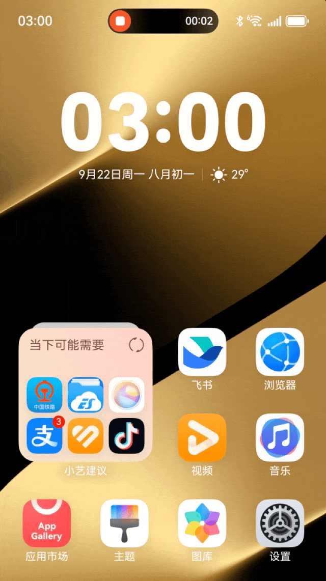 每年国庆都在纠结这些事情，今年我不忍了