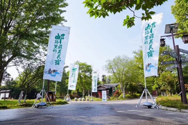 2025年度湖北黄陂"邮路里的最美民宿"评选活动正式开始!
