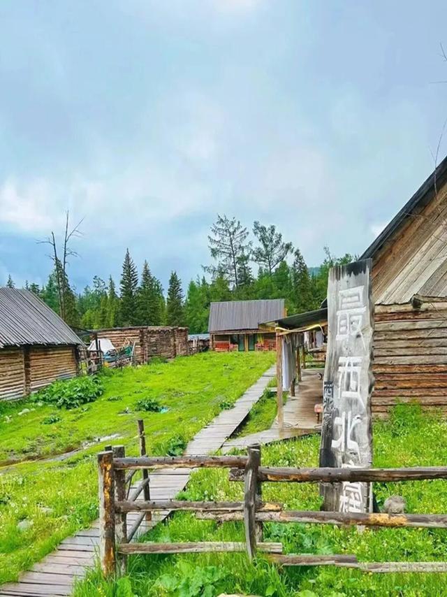 神的后花园 仙境喀纳斯