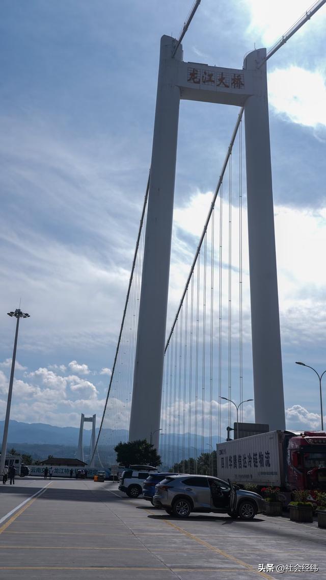 云端悬索跨峡谷！腾冲龙江特大桥，亚洲海拔第一的天路奇观