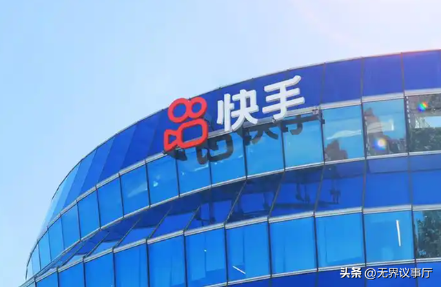 快手深夜惊魂夜！1.7万僵尸号疯狂突袭，4.2亿用户安全藏隐忧