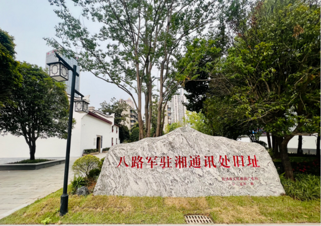 乐游芙蓉特别篇｜全域联动！“文旅 +” 点燃双节消费热