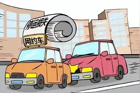 交通事故中的停运损失费如何主张？图片