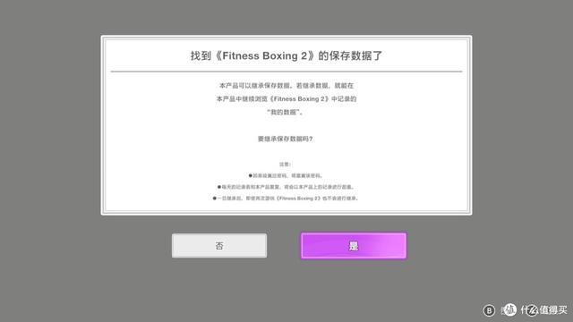 不容错过的30款Switch超赞游戏推荐(上)