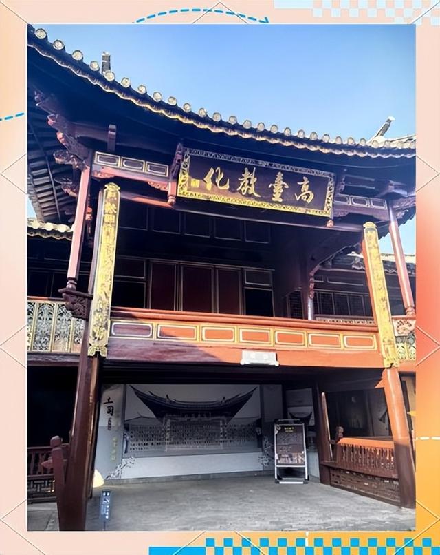 携台湾亲朋自驾游滇西南之十