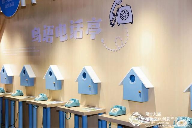第十九届杭州文博会「好」浓度超高，超好玩！超好拍！超好逛！
