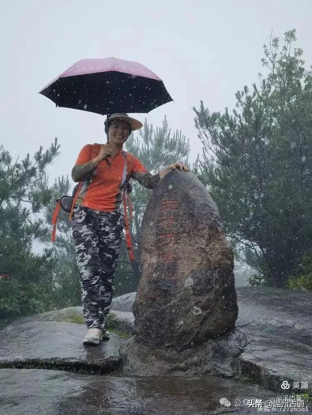 4A级免费景区徒步+避世绝美古村探幽，温州一日游的绝佳选择！