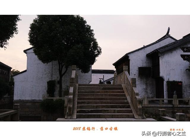 江南古镇行游影记（92）—无锡荡口古镇（二）