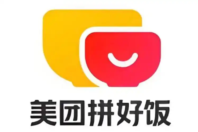 日订单量3500万，年交易用户超1亿！拼好饭，你变了