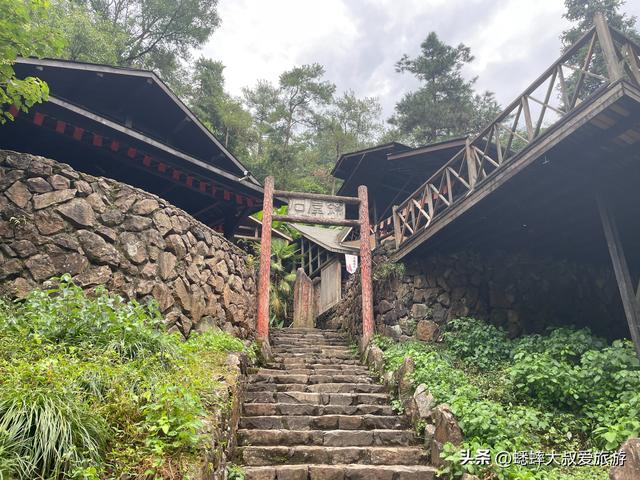 杭州秋日这个“江南第一名山”真不错，号称小九寨，来修仙吧！
