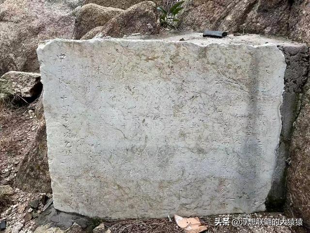 莱芜雪野的马鞍山，极其极其值得一游！