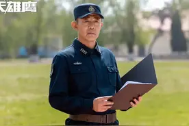 《海天雄鹰》：余兆年的原型是谁？原来这是真实的故事图片