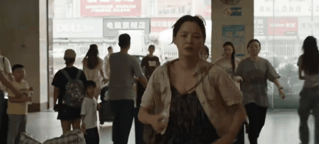 影后	，就撕给他们看