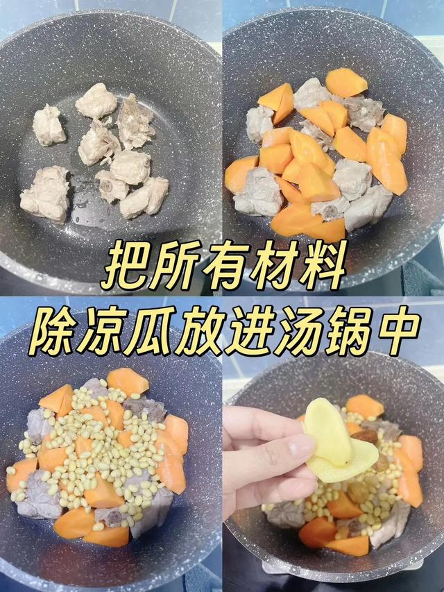 甲流高发期!告别咸菜豆腐,3样常吃免疫拉满,不生病超简单!