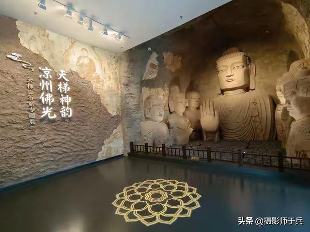 9月7日武威天梯山石窟乌鞘岭抓喜秀龙白塔寺包车一日游