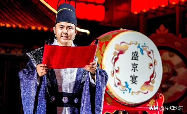不看后悔！沈阳文旅又一力作！晨钟暮鼓唤醒盛京！