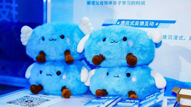 硬科技+软服务！上交会技术转移专区创新火花齐聚→