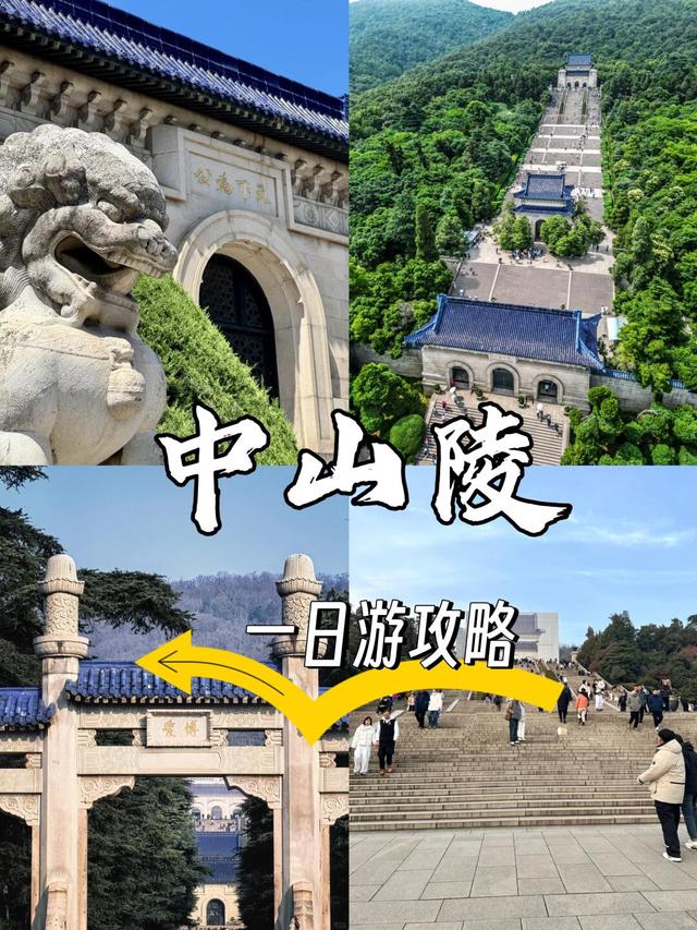 中秋假期必推！9月江浙沪自驾游天花板！
