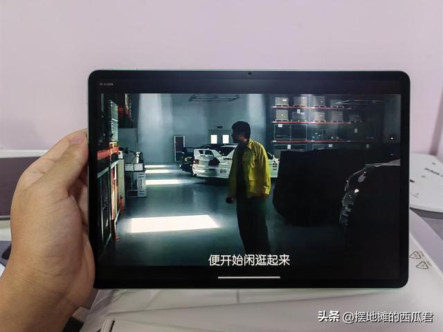 华为matepad 11.5S 2025款怎么选？柔光版和标准版有啥区别？