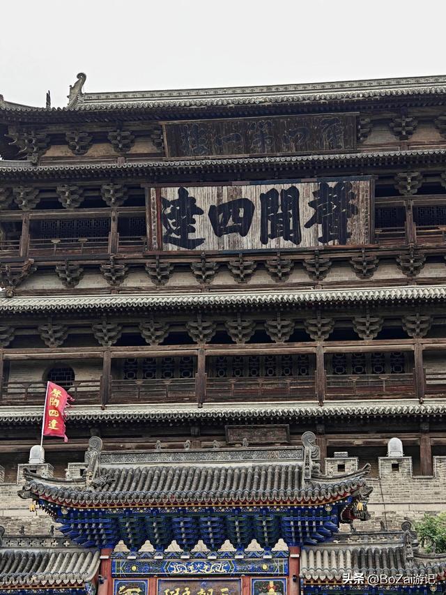 边靖楼，北“威震三关”，南“声闻四达”无门票