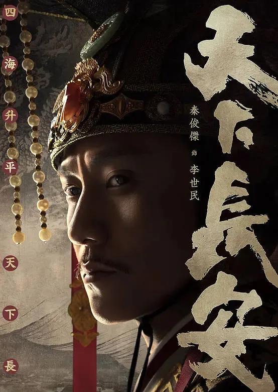 三部古装历史大剧，大制作、大阵容，开播就会掀起追剧狂潮