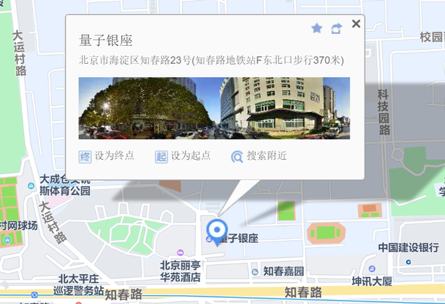 学术月活动预告丨2025首都前沿学术成果系列报告会即将召开