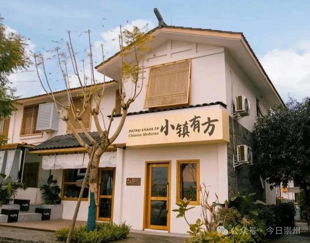3条精品线路带你玩转崇州“六养十二境”!