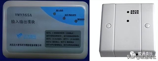 火灾自动报警系统基本知识