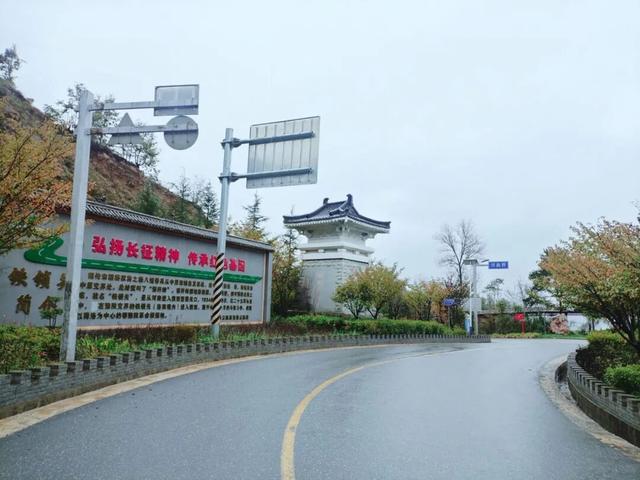 箭杆岭.陕豫界