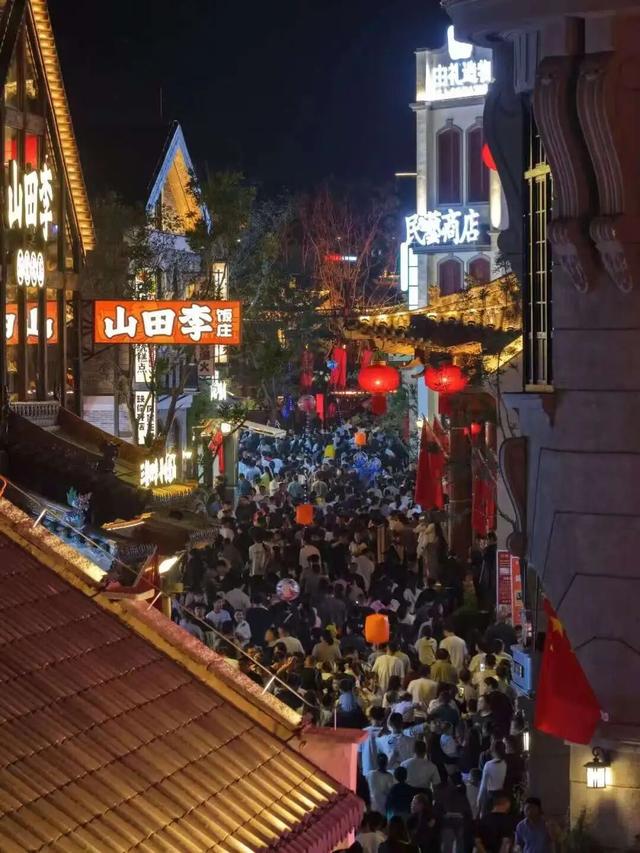 冬享沂蒙过大年 | 山水汤泉·暖冬疗愈之旅 冬季旅游线路速收藏→