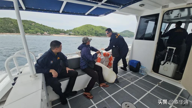 泰国芭提雅落海中国女游客遗体已找到，死因尚不明