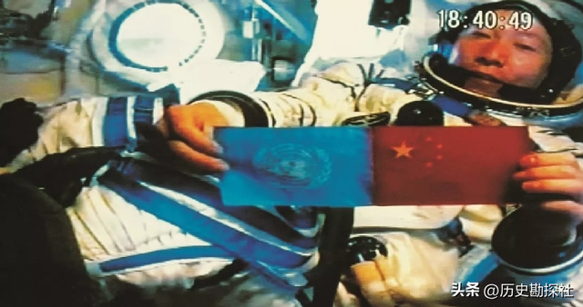 我国首位航天员杨利伟，被授予少将军衔，退休后能享受什么待遇？