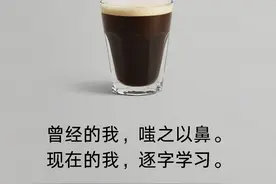落落大方的敬酒词，真的非常加分！图片