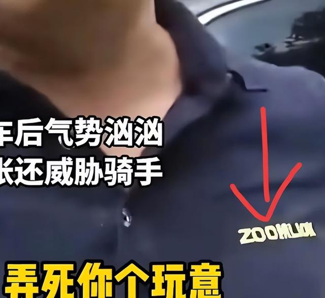 闹大了！别车工装男已被拘，真实身份被扒，警方回应，网友立大功
