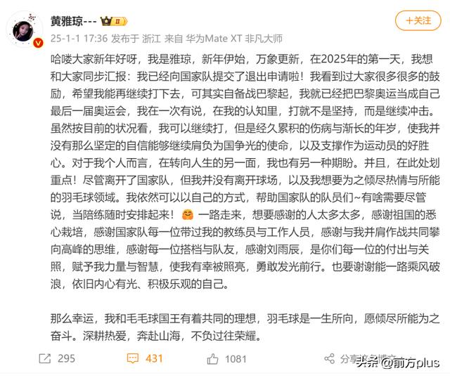 恭喜！他俩结婚了！今天刚官宣