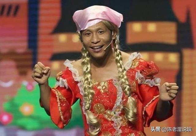 善恶到头终有报！成名后就抛妻娶粉的宋小宝，如今的下场大快人心