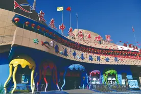 走进长春！100个网红打卡地之中泰海洋世界图片