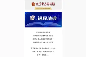 收废品老人称丢了6300元，捡到的人称只有1000元，谁在说谎？法院判了图片