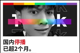 小杨哥海外再造小杨哥？图片