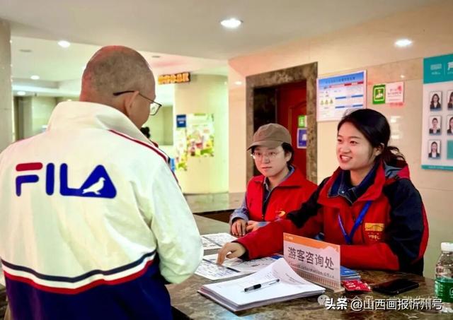 宁武：国庆景区人气旺 暖心畅游有保障